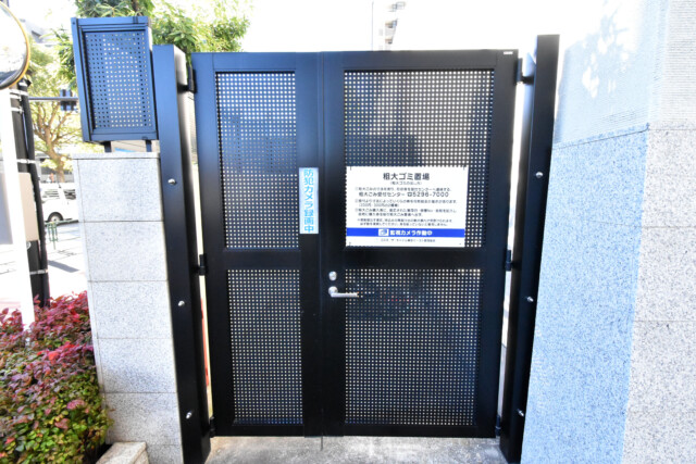 コスモ・ザ・キャナル東京イースト ゴミ置き場