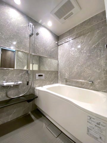 ライオンズマンション大森 浴室