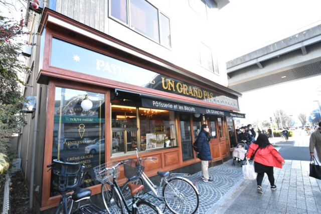 大宮吉敷町スカイハイツ さいたま新都心駅周辺