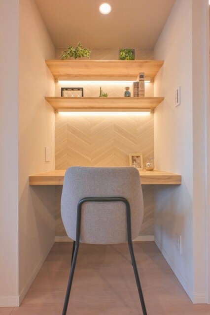 ライオンズマンション上野毛 LDK