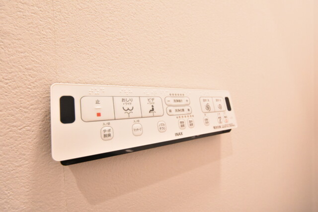 大宮吉敷町スカイハイツ トイレ