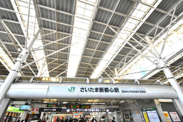 大宮吉敷町スカイハイツ さいたま新都心駅
