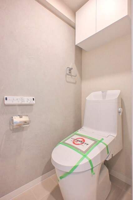 ライオンズマンション上野毛 トイレ