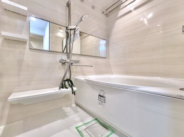 藤和三田コープⅡ 浴室