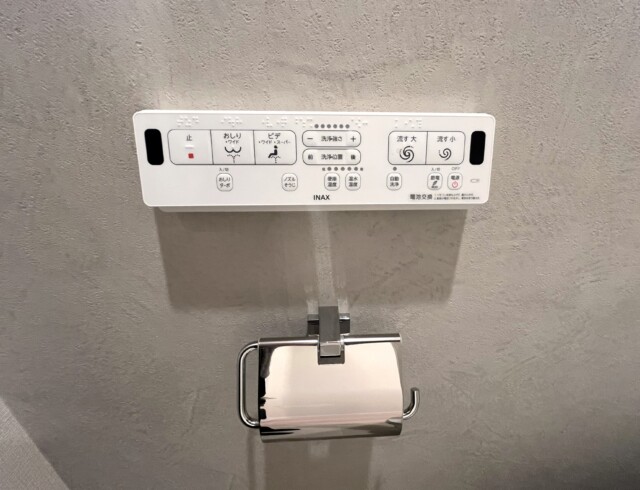 日本橋アムフラット トイレ