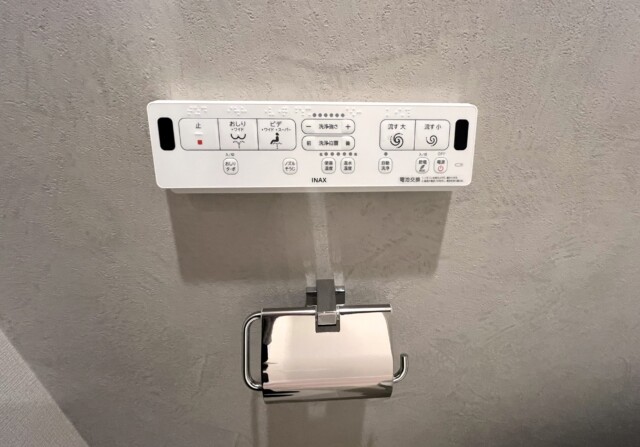 日本橋アムフラット トイレ