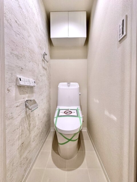 藤和三田コープⅡ トイレ