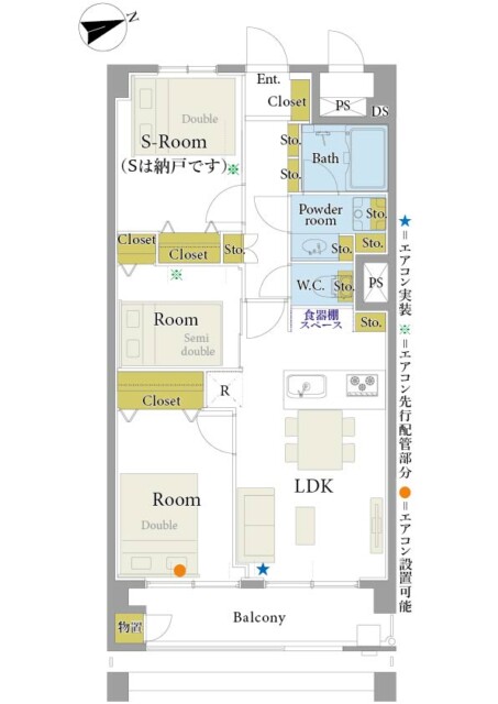 東建マンション学芸大　間取り図