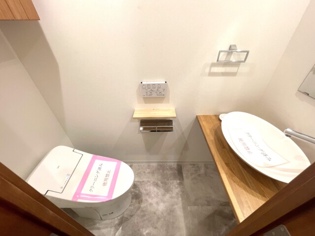 藤和島津山コープ トイレ