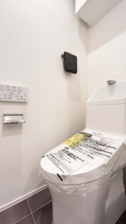 グリーンキャピタル第二笹塚 トイレ