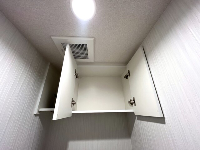 瀬田ハイツ トイレ