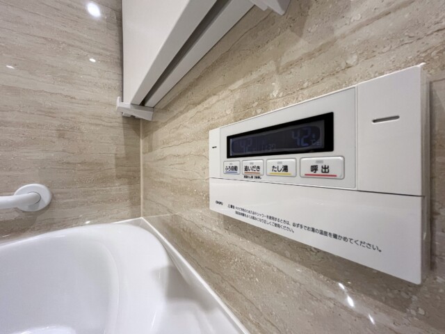 瀬田ハイツ 浴室