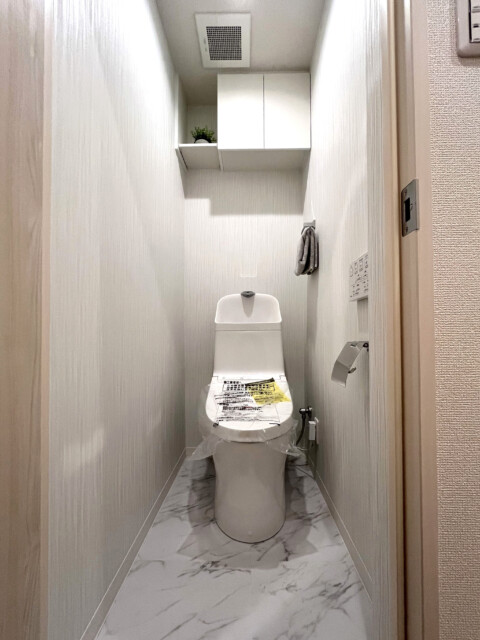 瀬田ハイツ トイレ