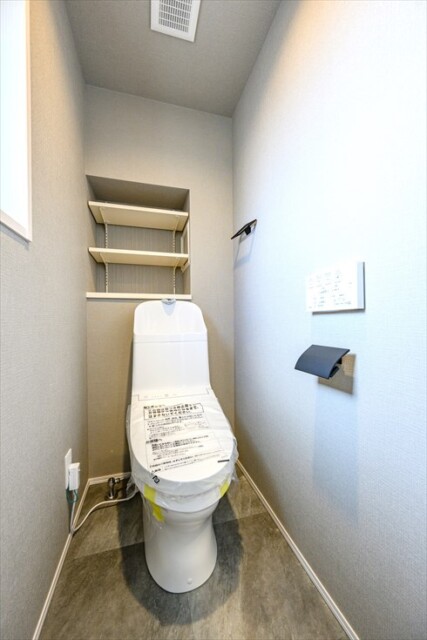 インペリアル中野南フラット トイレ