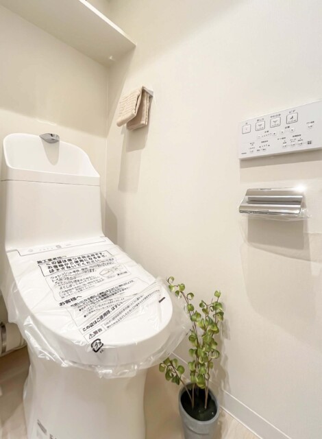 メガロン大井町 トイレ