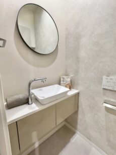 ベイクレストタワー トイレ