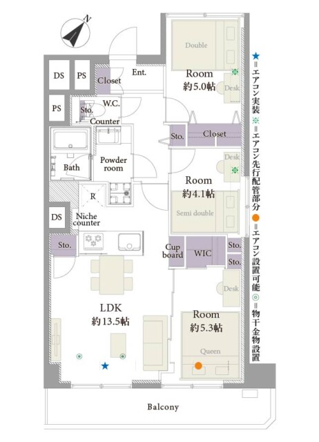 浜町グランドハイツ　間取り図
