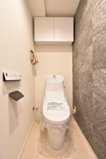 ソフィア東大島 トイレ