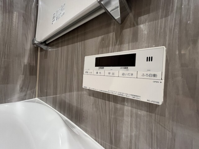 グローリオ駒沢大学 浴室