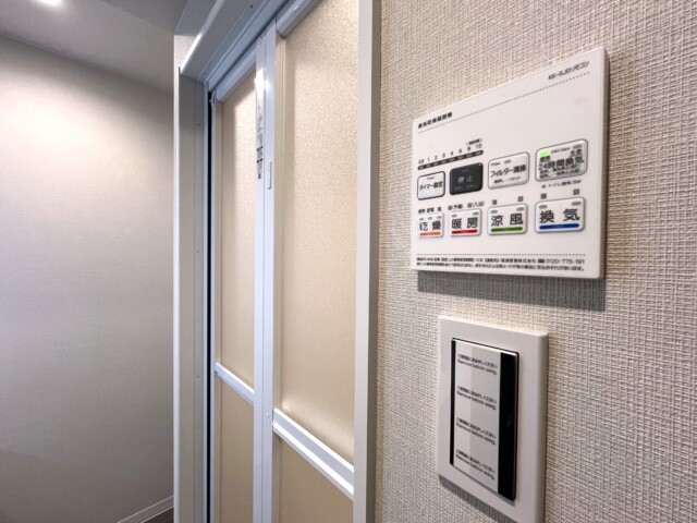 ハイラーク五反田 浴室