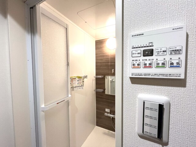 セブンスターマンション第2五反田 浴室