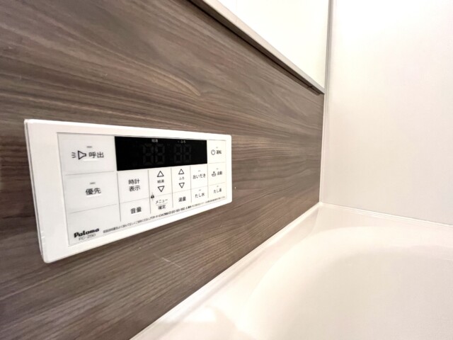 セブンスターマンション第2五反田 浴室