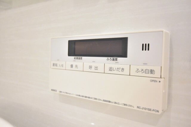 パーク・ハイム新町三丁目 浴室