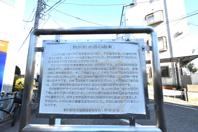 パーク・ハイム新町三丁目 周辺