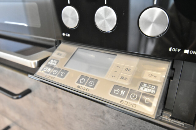 パーク・ハイム新町三丁目 キッチン