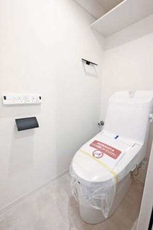 大森ハイツ トイレ