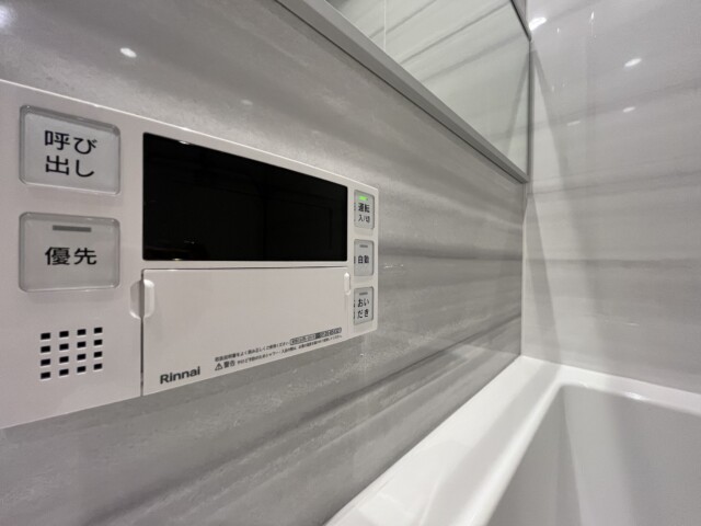 キャッスルマンション麻布 浴室