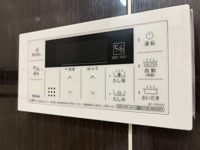 モナーク三軒茶屋 浴室