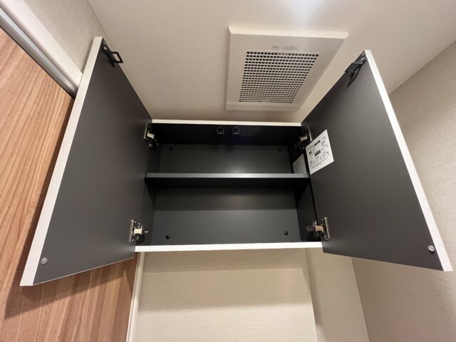 キャッスルマンション麻布 トイレ