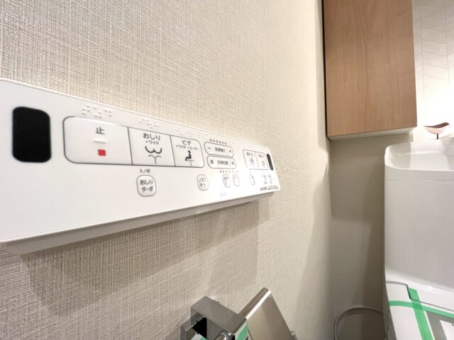 デ・リード日本橋箱崎 トイレ