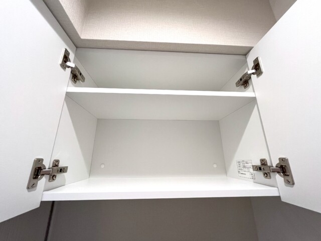 入谷アムフラット トイレ