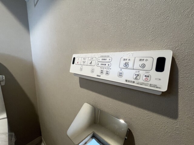 モナーク三軒茶屋 トイレ