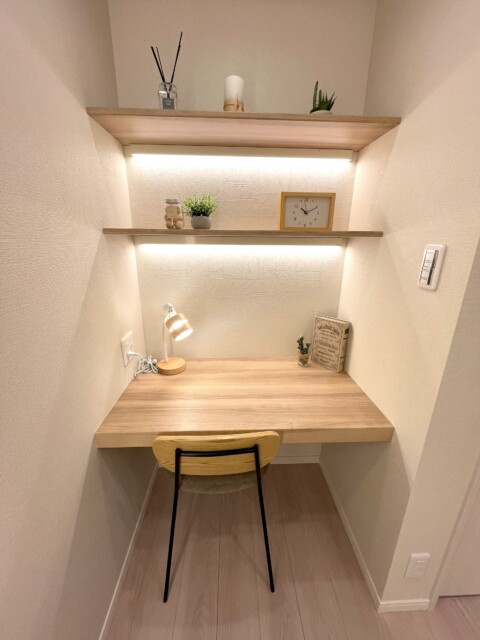 入谷アムフラット LDK