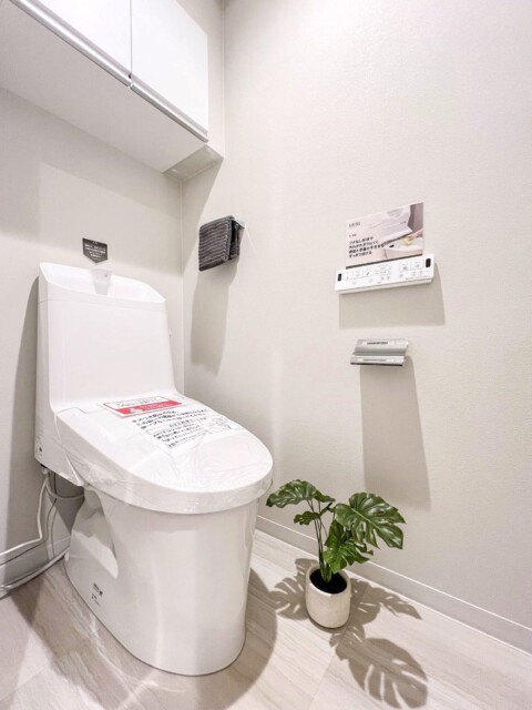 マートルコート自由が丘Ⅱ トイレ