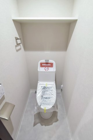 ライオンズマンション初台 トイレ