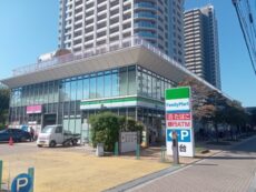 ファミリーマート