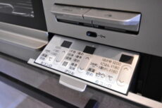 ザ・クレストタワー キッチン