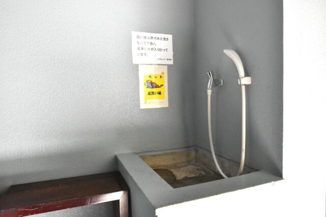 ザ・クレストタワー ペット用足洗い場