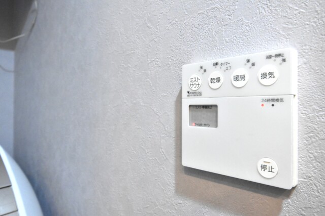 ザ・パークハウス浅草橋タワーレジデンス 浴室