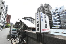 浅草橋駅 周辺 屋形船