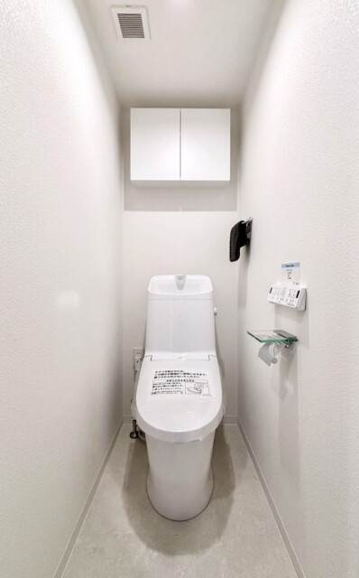 日商岩井方南町マンション トイレ