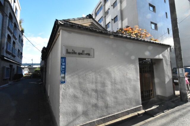 浅草橋周辺 lucite gallery