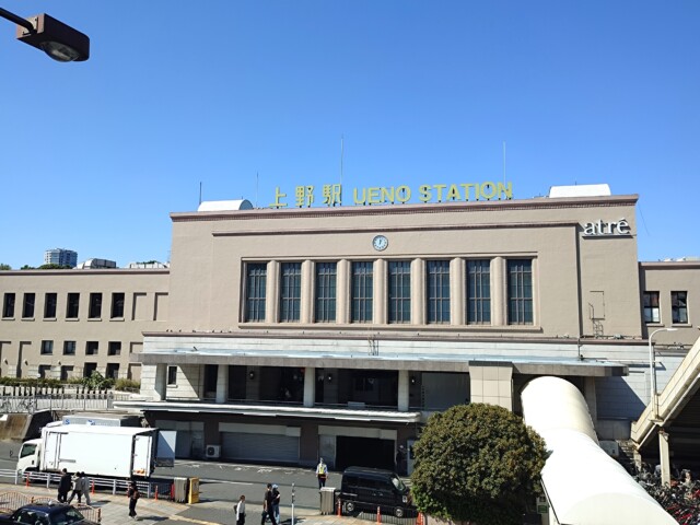 上野駅